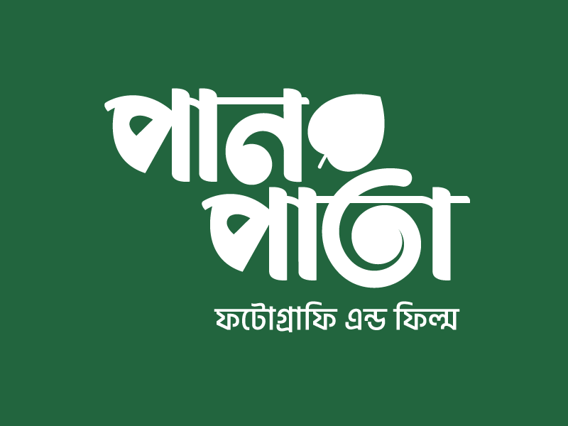 Vivamus pulvinar urna nec ipsum interdum blandi