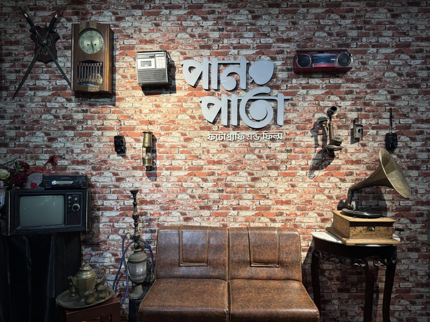 17 Years of Walking Together: Dr. Bidduth Barua & Agni Barua